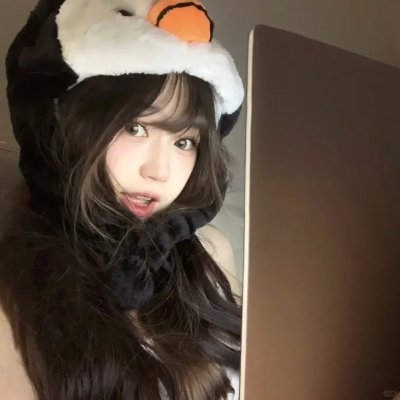 只是陌生人