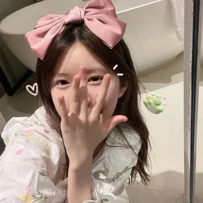 爱·憾事
