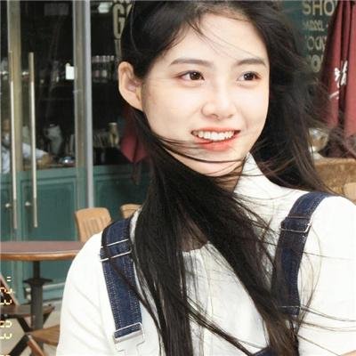 情窦初开
