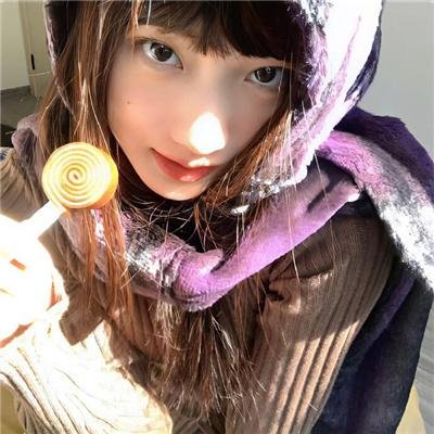 关于艾玛