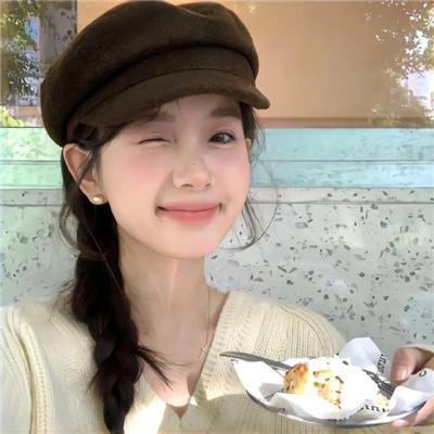大小通吃
